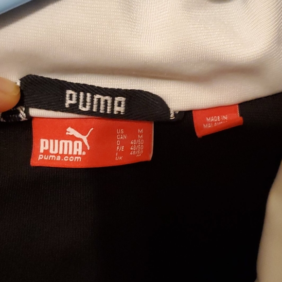 Track Jacket - Picture 3 of 3